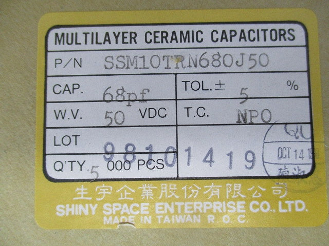 Cera.Cap.5000個入 68.0PF NPO