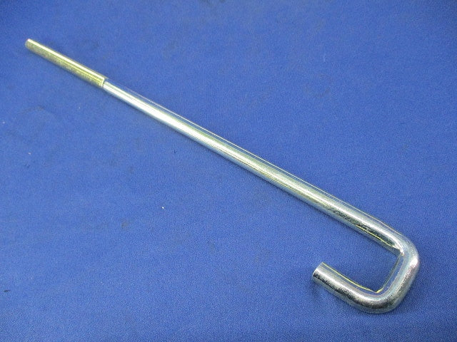 吊り金具 補強金具(10個入) HB50PRH2