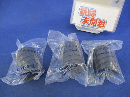 アクアフィット(3個入) FSA-30