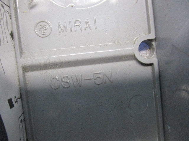 埋込スイッチボックス(5個用) CSW-5N