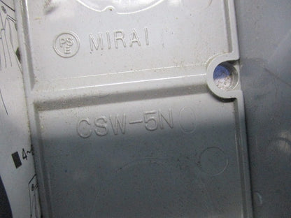 埋込スイッチボックス(5個用) CSW-5N