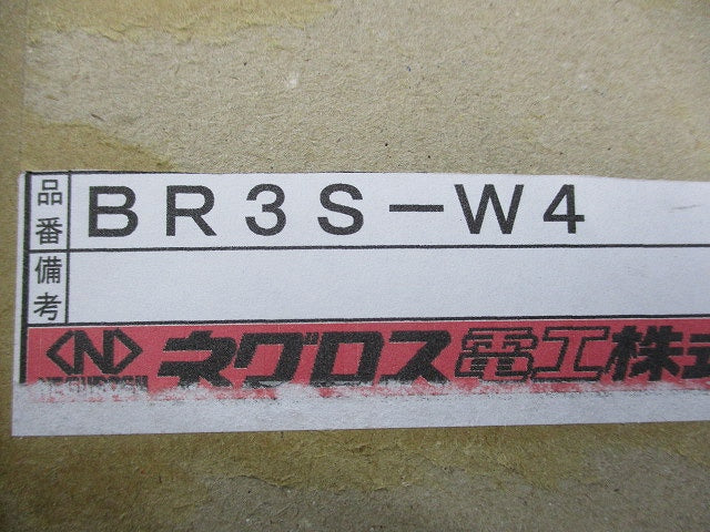 吊りボルト振れ止めシステム(4組入) BR3S-W4