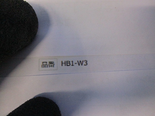 吊りボルト支持金具(10個入) HB1-W3