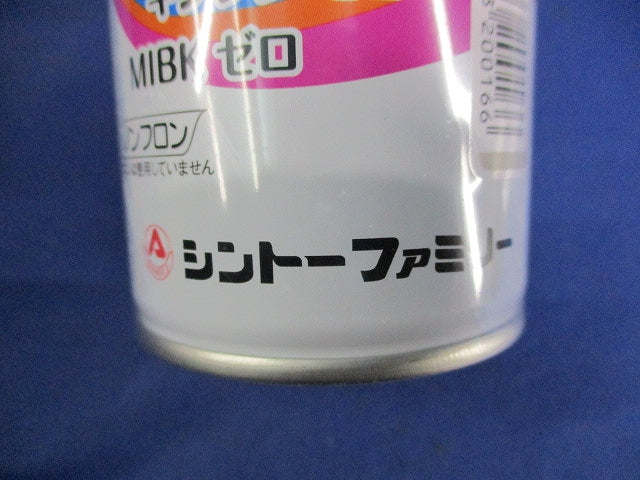 カラースプレー ZERO 5Y7/1