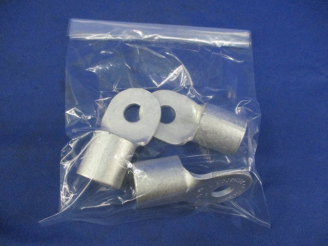 圧着端子(3個入) 150-12