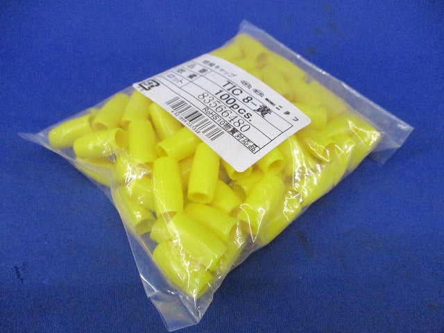絶縁キャップ(100個入×4 計400個入)(黄) TIC8-黄