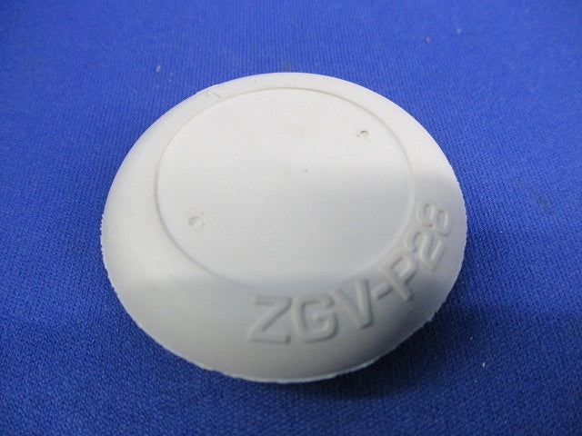 ケーブルブッシング(ゴム製)(95個入)(ベージュ) ZGV-P28J
