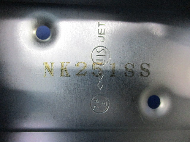 ねじなし露出スイッチボックス１個用(3個入) NK251SS