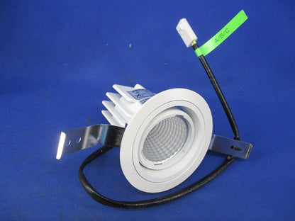 LEDユニバーサルダウンライトφ75(電源別売) XD104116WA