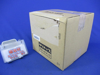 洗エールレンジフード専用アタッチメント ZRYZZUBRZZMSZ