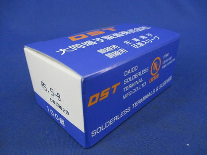 裸圧着端子 R形丸形(100個) R5.5-8