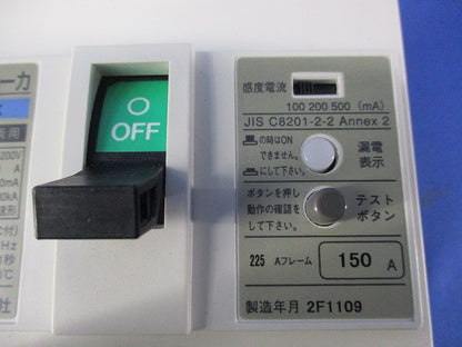 漏電ブレーカ3P3E150A ZR223-150-K