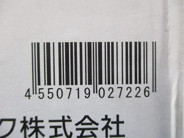 SmartArchi LEDアッパーライト 電球色 地中埋込型 3000K 非調光 YYY66055KLE1