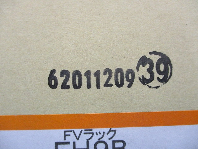ケーブル支持金具 吊りボルト用 50個入 FH9B-50