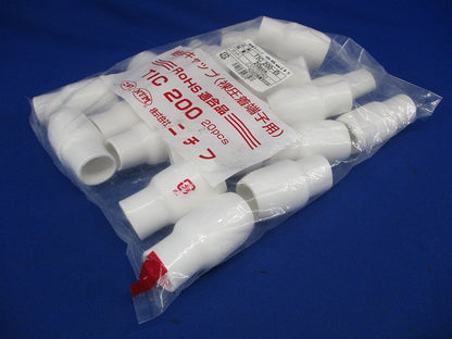 絶縁キャップ 白 20個入 TIC200-白-20