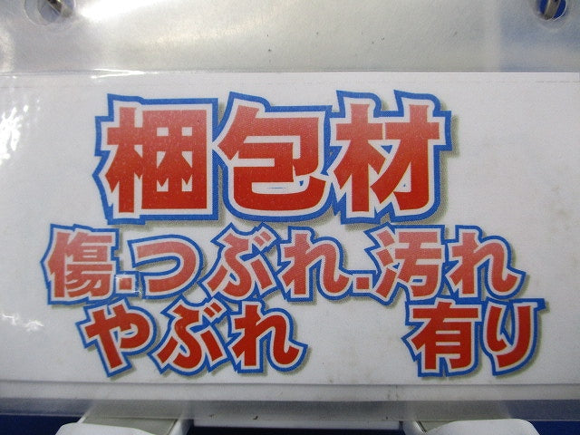 絶縁キャップ 白 20個入 TIC200-白-20