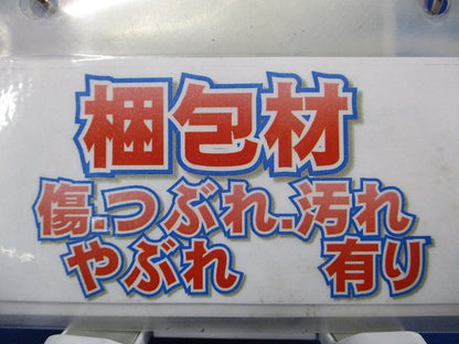 絶縁キャップ 白 20個入 TIC200-白-20