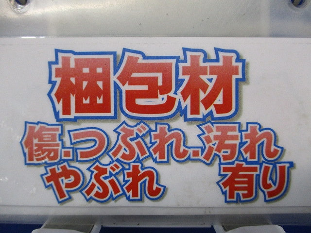 絶縁キャップ 黒 20個入 TIC200-黒-20