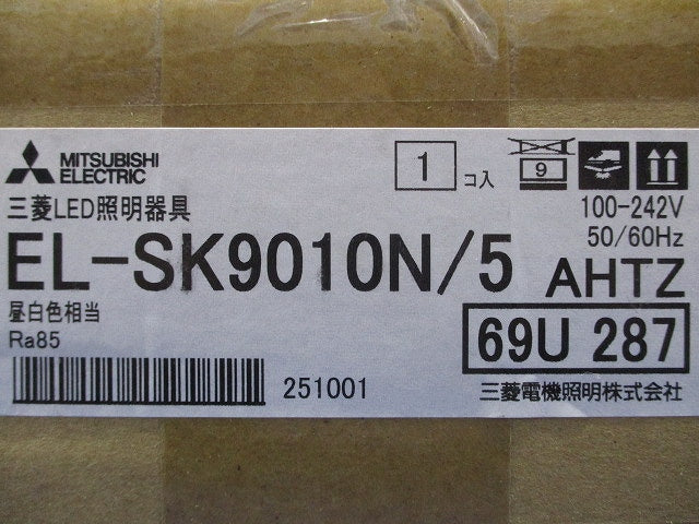 LEDスクエアライト 埋込穴600 5000K 昼白色 段調光機能付 EL-SK9010N/5AHTZ