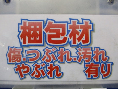 絶縁キャップ 赤 20個入 TIC200-赤-20