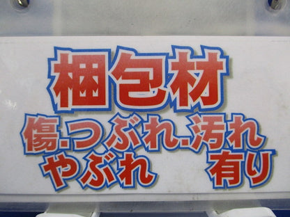 吊り金具 20個入 HB50P-20