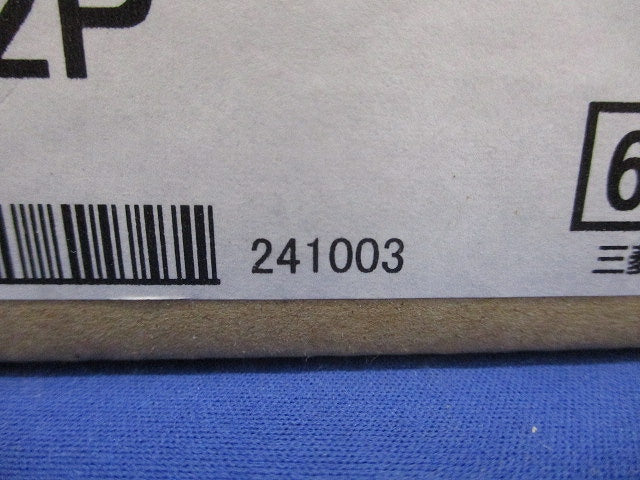 誘導灯用吊具 吊下げ長さ300 C152P