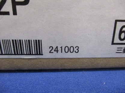 誘導灯用吊具 吊下げ長さ300 C152P