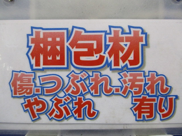 誘導灯用吊具 吊下げ長さ300 C152P
