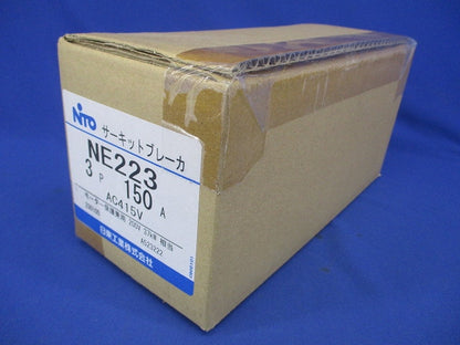 サーキットブレーカ 3P150A AC415V NE223-3P150A
