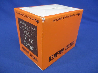 サーキットブレーカ 協約形 3P15A AC415V モーター保護兼用 NE53C3P15A