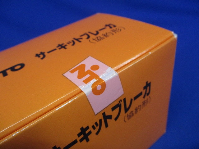 サーキットブレーカ 協約形 3P15A AC415V モーター保護兼用 NE53C3P15A