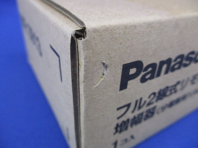 フル2線式リモコン増幅器 分電盤用 AC100-242V F2増幅器 WR3913