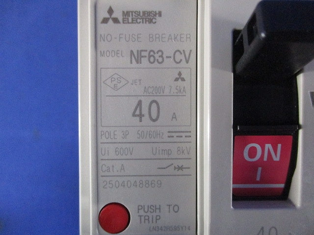 ノーヒューズ遮断器 3P40A NF63-CV3P40A