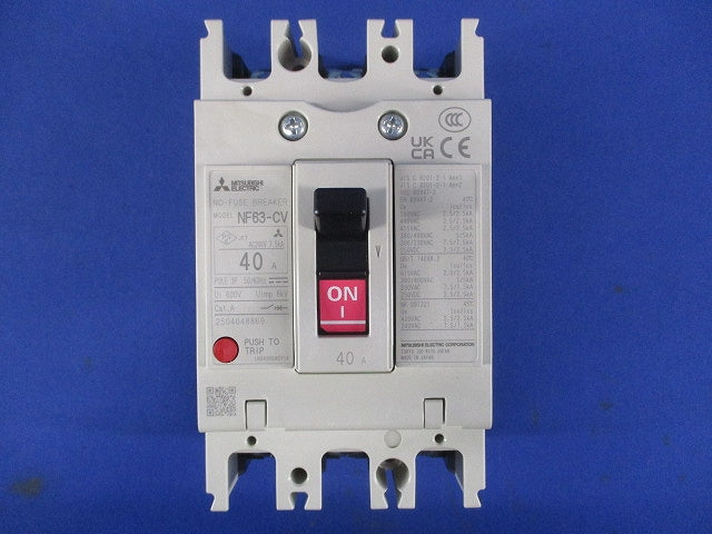 ノーヒューズ遮断器 3P40A NF63-CV3P40A