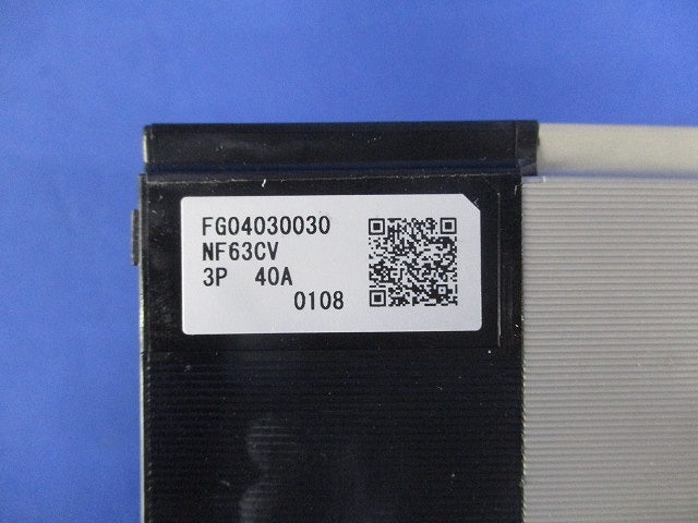 ノーヒューズ遮断器 3P40A NF63-CV3P40A