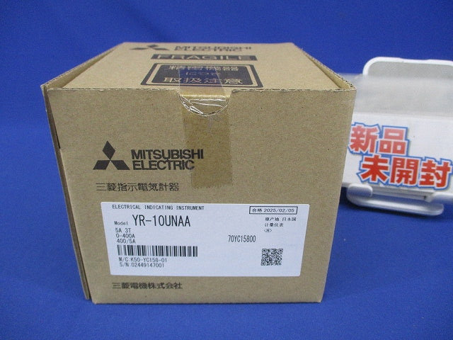 指示電気計器 5A3T 0-400A 400/5A YR-10UNAA5A3T0-400A400/5A