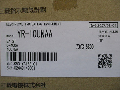 指示電気計器 5A3T 0-400A 400/5A YR-10UNAA5A3T0-400A400/5A