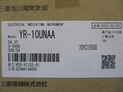指示電気計器 5A3T 0-500A 500/5A YR-10UNAA5A3T0-500A500/5A