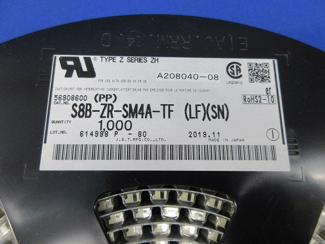 Connector 1000個入 S8B-ZR-SM4A-TF