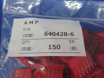 Connector 150個入 640428-6