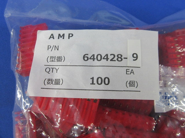Connector 100個入 640428-9
