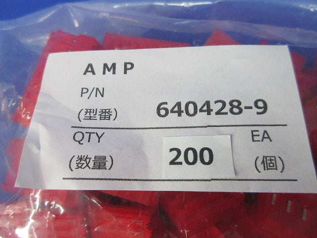 Connector 200個入 640428-9