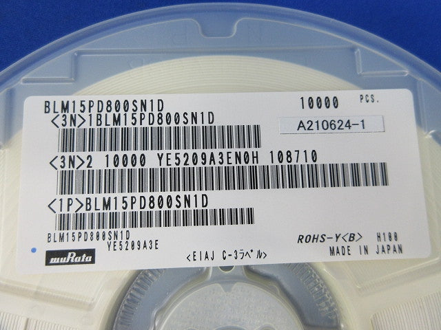 Frrite Beads 10000個入 BLM15PD800SN1D