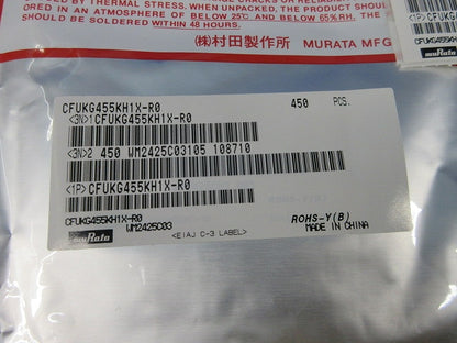 Cera. Filter 450個入 CFUKG455KH1X-R0