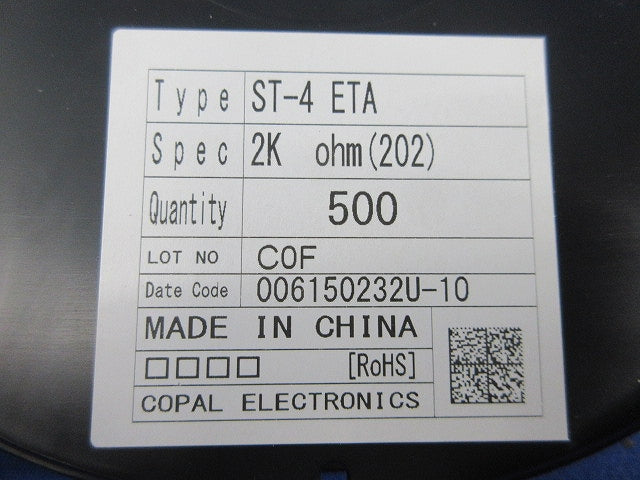 Potentiometer 500個入 ST-4ETA 2K OHMS(202)