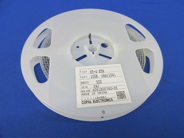 Potentiometer 500個入 ST-4ETA 100K OHMS(104)