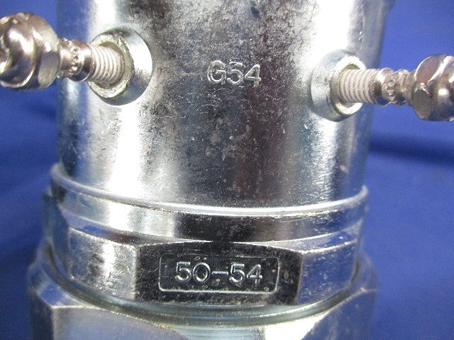 防水コンビネーションカップリング(4個入) WKI50-54