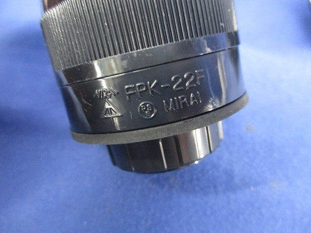 防水型コネクタ(9個入)(黒) FPK-22FK