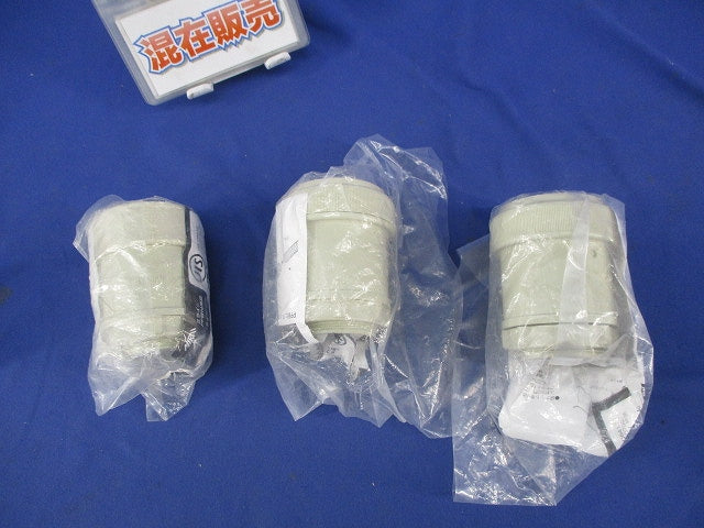 PF管用コネクタセット(混在3個入)(ベージュ) FPK-36Y他