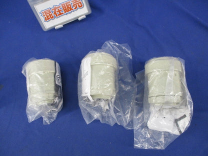 PF管用コネクタセット(混在3個入)(ベージュ) FPK-36Y他